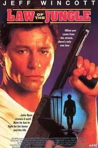 Постер фильма «Закон джунглей (1995)» — (2 из 3)
