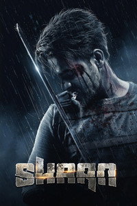 Shaan (2022) subtitle poster