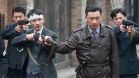 «Перед рассветом (2010)» — обои к сериалу #2