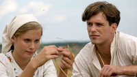 «Город у моря (2009)» — обои к фильму #8