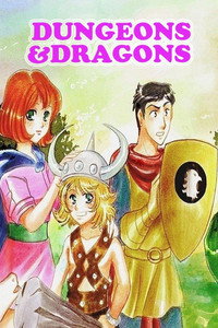 Постер мультсериала «Подземелье драконов (1983-1985)» — (7 из 29)