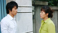 «Меня зовут Ким Сам-сун (2005)» — обои к сериалу #10