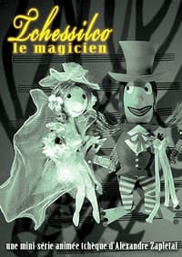 Tchessilco le magicien (1968)