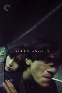 Постер фильма «Падшие ангелы (1995)» — (16 из 123)