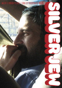 Постер фильма «Silver Jew (2007)» — (1 из 2)