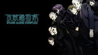 Ghost in the shell - Stand alone complex