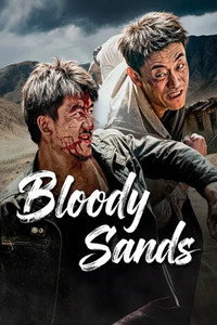 Bloody Sands