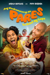 Ang Pinakamasarap na Pares sa Balat ng Lupa