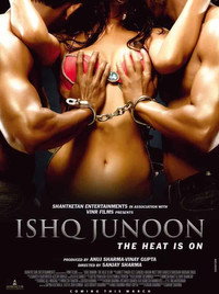 Постер фильма «Ishq Junoon: The Heat Is On (2016)» — (2 из 4)