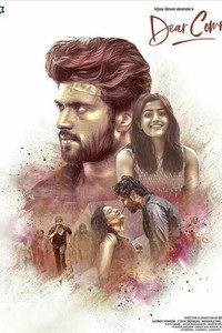 Постер фильма «Дорогой товарищ (2019)» — (9 из 20)