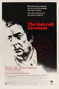 Постер фильма «Завещание (1985)» — (6 из 10)