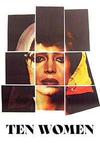 Постер фильма «On kadin (1987)» — (2 из 3)