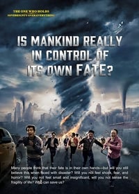 Постер фильма «The One Who Holds Sovereignty Over Everything (2018)» — (2 из 3)