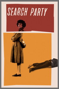 Постер сериала «В поиске (2016-2022)» — (5 из 51)