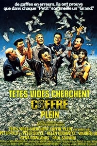 Têtes vides cherchent coffre plein (1978)