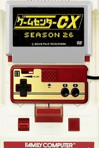 Season 26 Poster