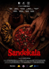 Sandekala