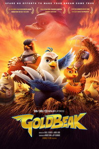 Постер мультфильма «Пернатый патруль (2021)» — (4 из 15)