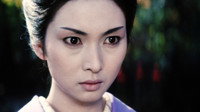 Lady Snowblood