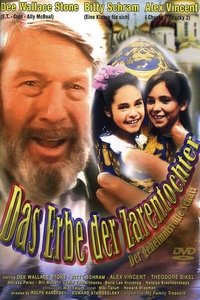 movie_cover