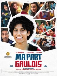 movie-images