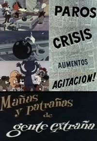 movie-images