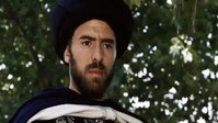 «La montagne de Baya (1997)» — обои к фильму #7