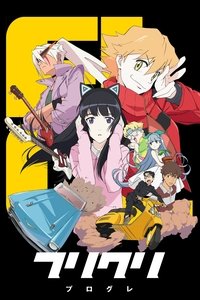 Season 2 Poster