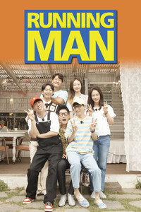 Постер сериала «Бегущий человек (2010)» — (3 из 28)