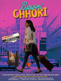 Постер фильма «Bawri Chhori (2021)» — (2 из 3)