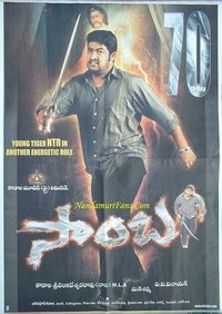 movie-images