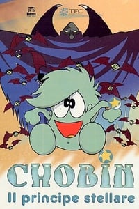 copertina serie tv Chobin%2C+il+principe+stellare 1974