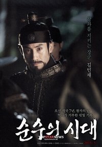 movie-images