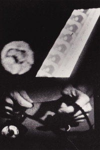 Постер фильма «Искусство житейской мудрости (1979)» — (1 из 3)