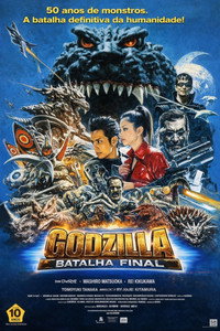 Pôster de Godzilla: Batalha final