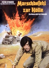 Movieposter Marschbefehl zur Hölle