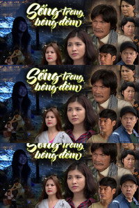 Sống trong bóng đêm