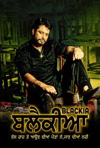 Blackia (2019) WEB-DL Dual Audio Hindi + Punjabi Full Movie 480p 720p 1080p
