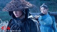 Reign of Assassins