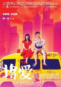 movie-images