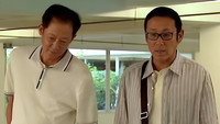 «Shou ji (2010)» — обои к сериалу #2