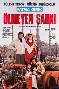 Постер фильма «Ölmeyen sarki (1977)» — (2 из 3)