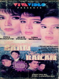 Постер фильма «Hanggang saan hanggang kailan (1993)» — (2 из 2)