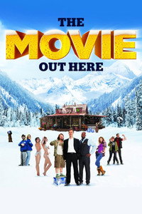 Постер фильма «Отмороженные (2012)» — (1 из 2)