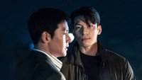 «Большее зло (2023)» — обои к сериалу #2