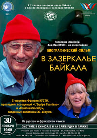 Poster de Le lac Baïkal, perle de la Sibérie