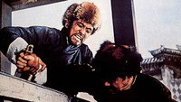 «Du hang da biao ke (1971)» — обои к фильму #1