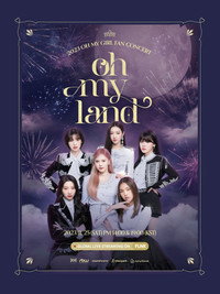 OH MY GIRL 2023 FAN CONCERT [OH MY LAND]