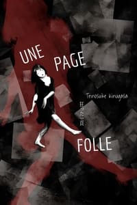 Une page folle (1926)