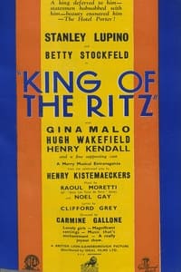 King of the Ritz (1933)